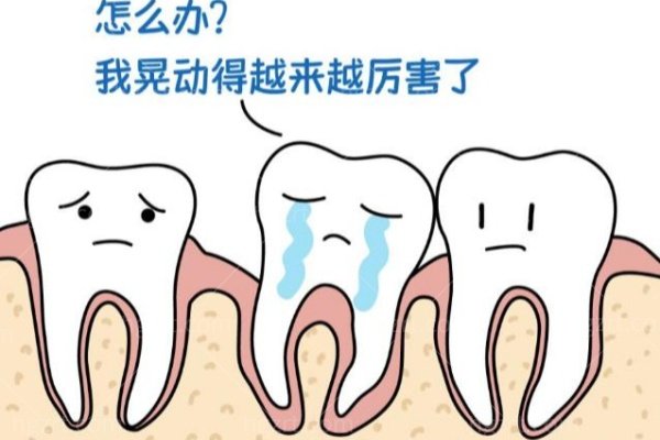 怀化补牙一颗大概要多少钱？3M树脂300—500元，儿童补牙和嵌体价差也不小