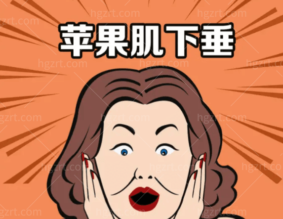 柳州刘德铭擅长哪些面部微调？苹果肌复位、鼻基底、下颌线和英伦大提升别混着做