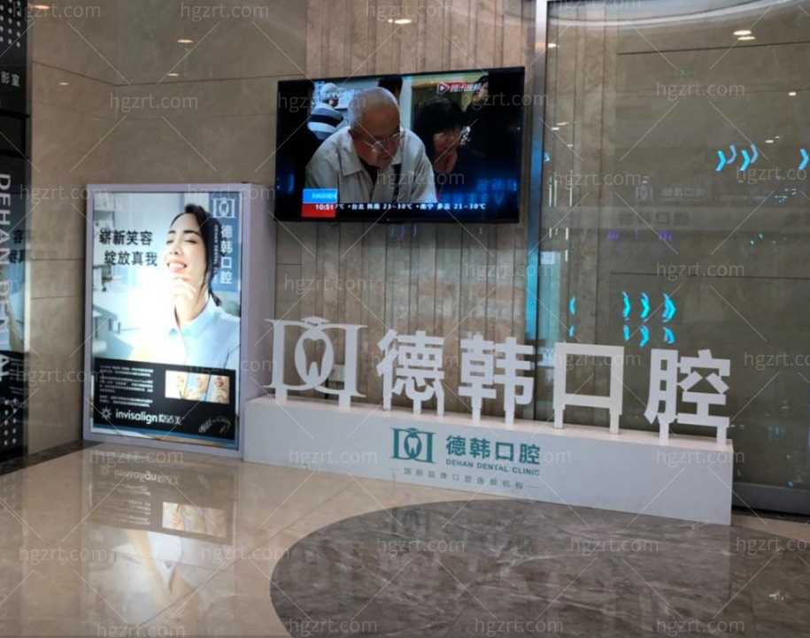 南昌牙齿治疗医院哪家口碑稳？种植牙、牙齿矫正医生与价格对比